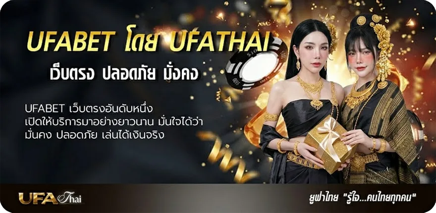 Banner สถิติหวยหุ้น2566 แนะนำ — แทงบอลออนไลน์ คาสิโน หวย มวย สล็อต ครบวงจร