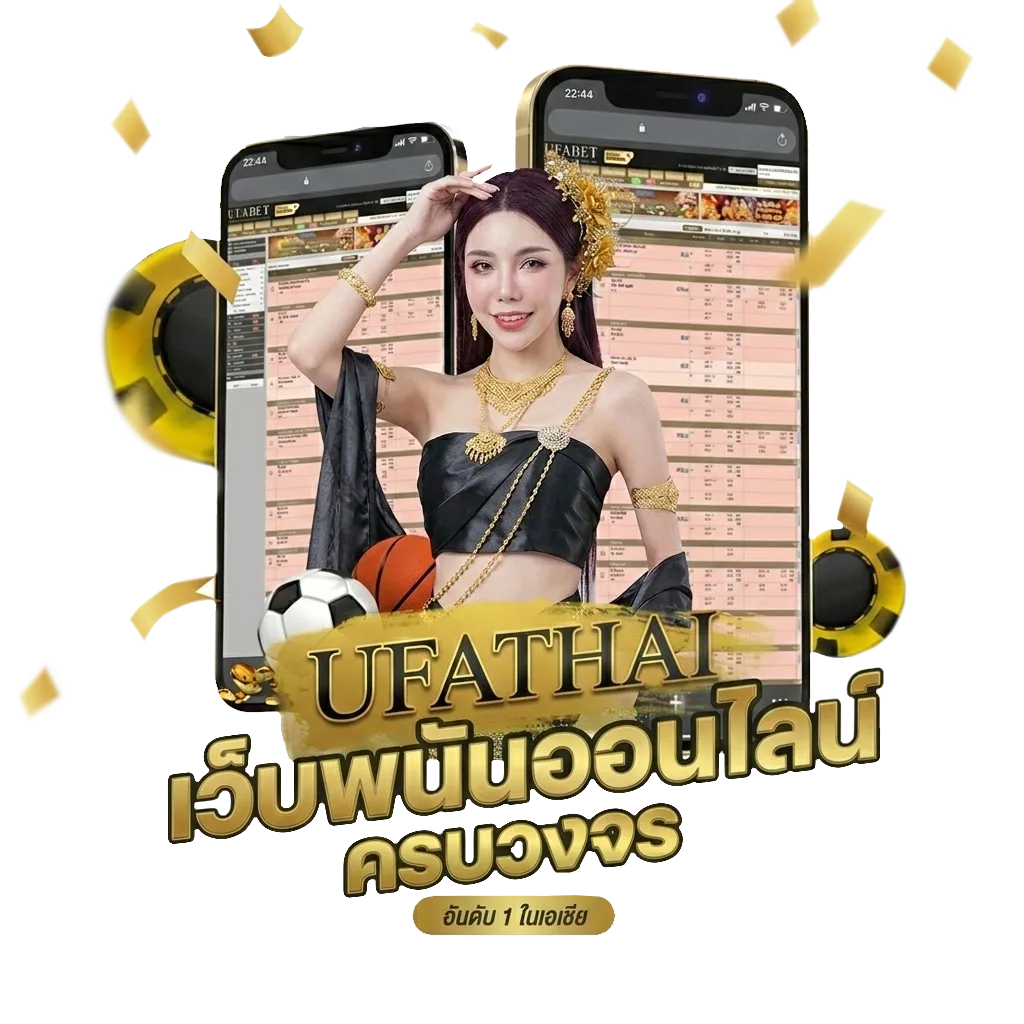 สถิติหวยหุ้น2566 โบนัส — สมาชิกทุกคน